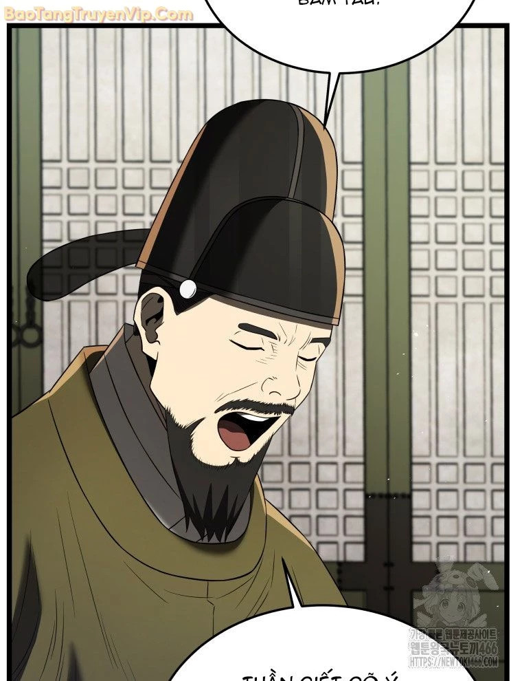 vương triều đen tối: joseon Chapter 77 - Trang 2