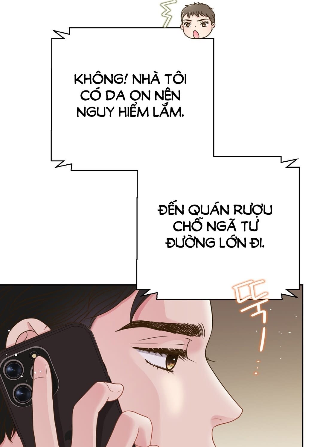 [18+] trải nghiệm thân mật với bạn của anh trai Chap 4 - Trang 2