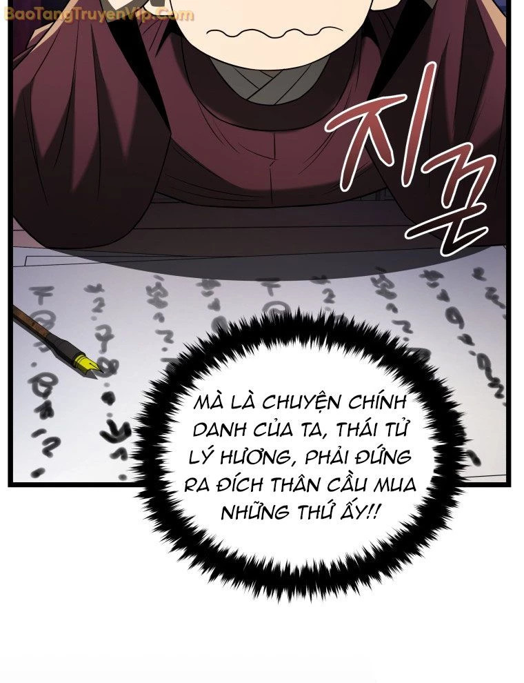 vương triều đen tối: joseon Chapter 77 - Trang 2