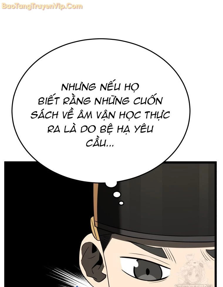 vương triều đen tối: joseon Chapter 77 - Trang 2