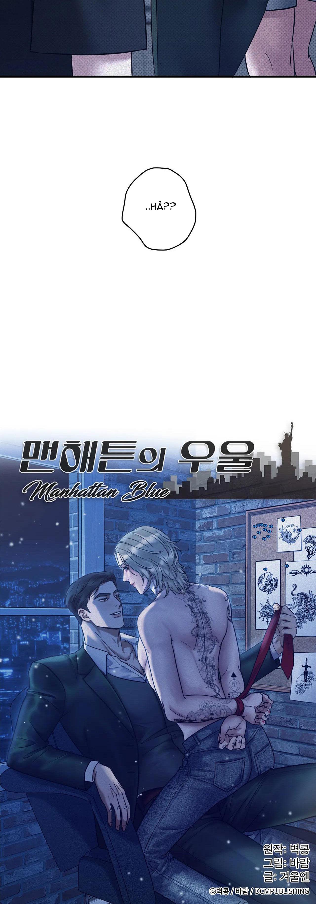 NỖI U SẦU CỦA MANHATTAN Chapter 18 - Next Chapter 19