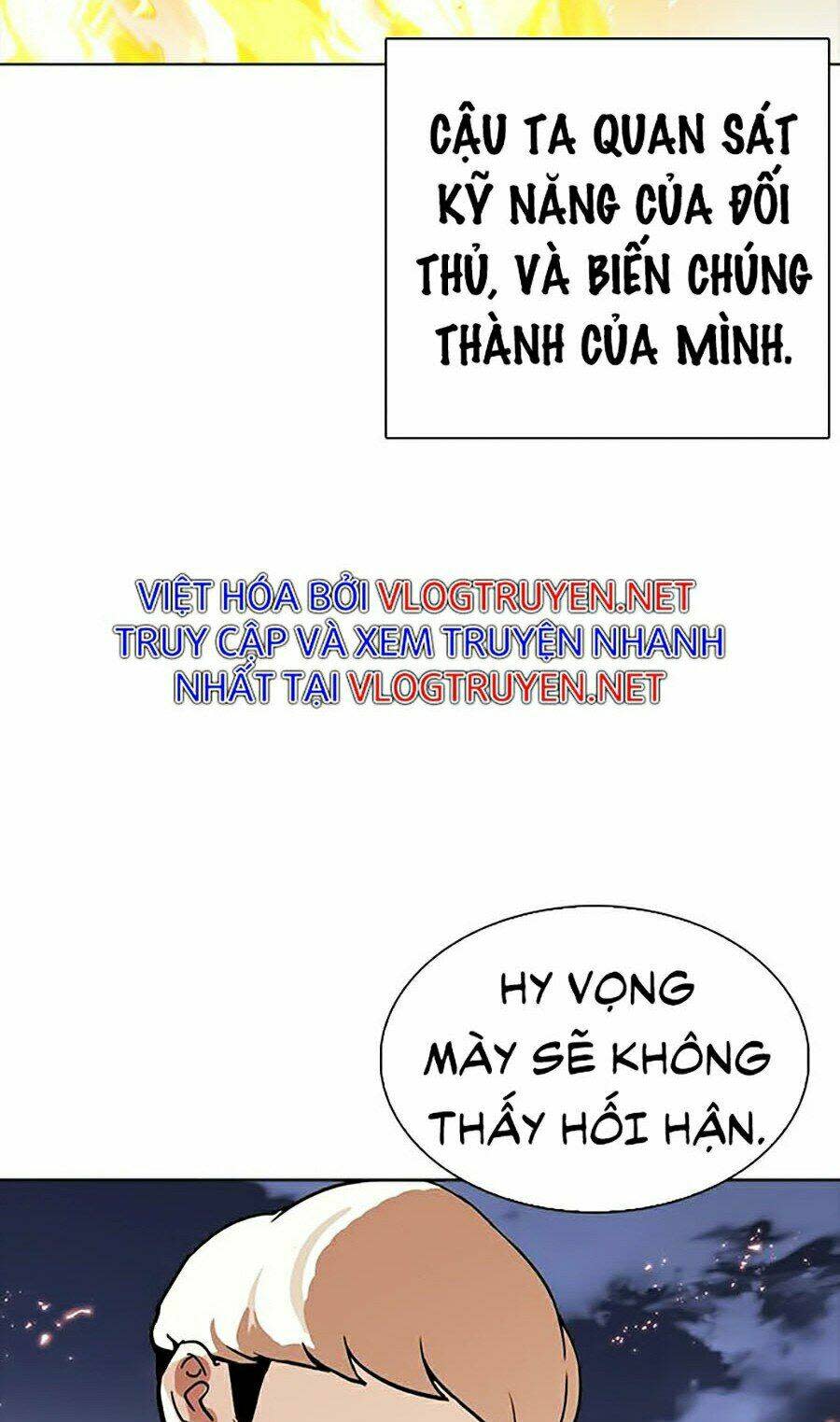 Hoán Đổi Nhiệm Màu Chapter 271 - Trang 2