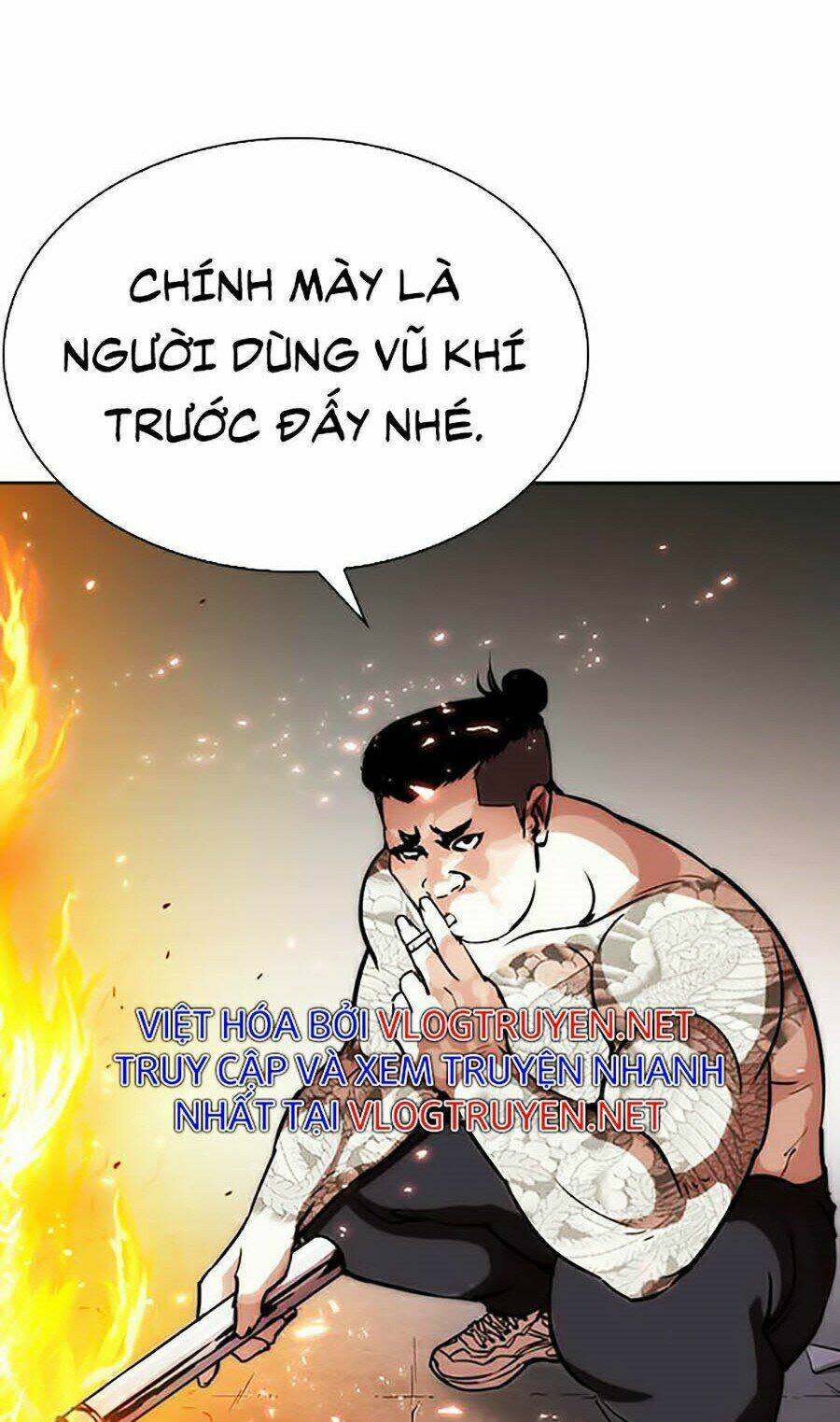 Hoán Đổi Nhiệm Màu Chapter 271 - Trang 2