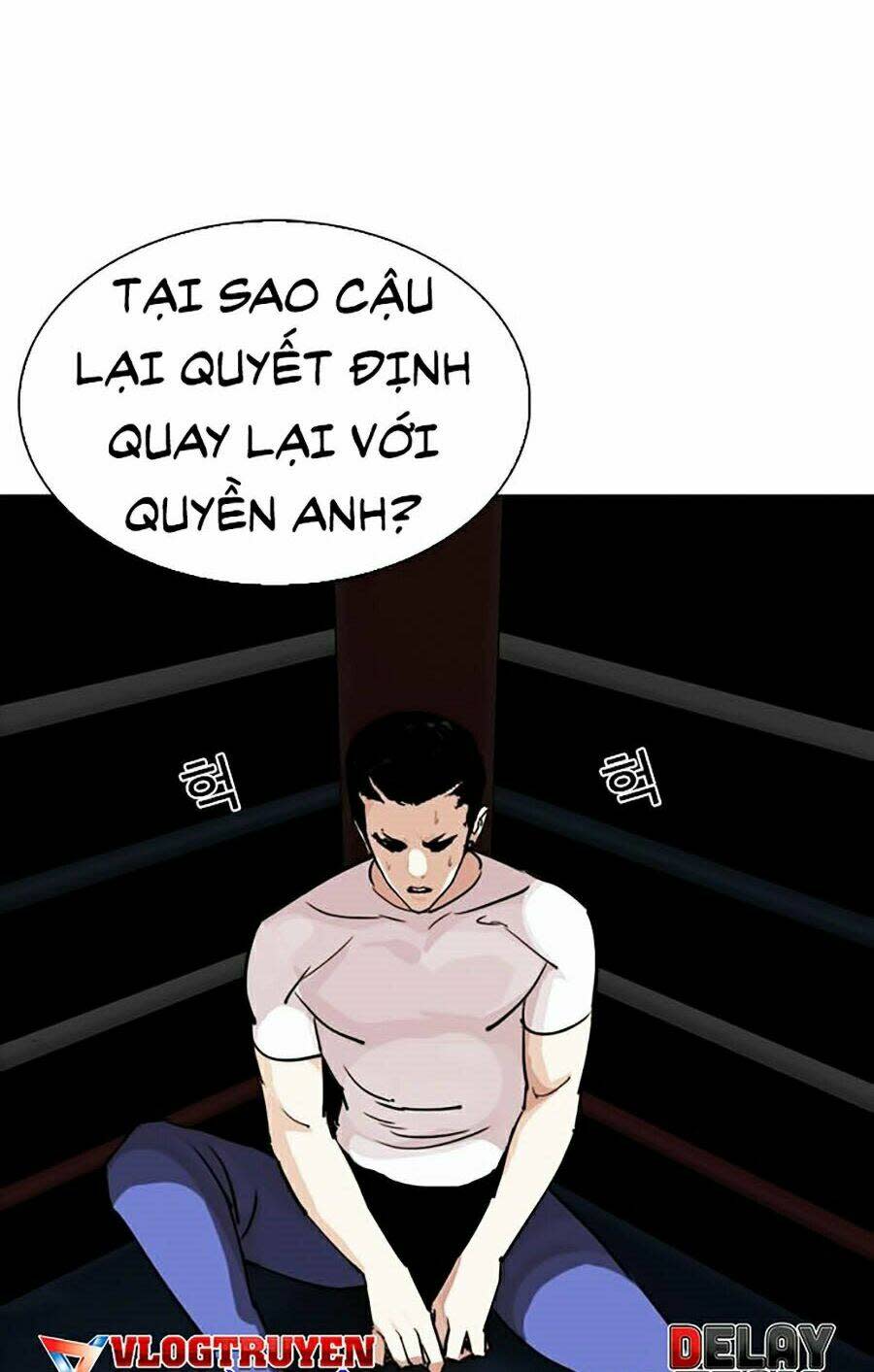 Hoán Đổi Nhiệm Màu Chapter 271 - Trang 2