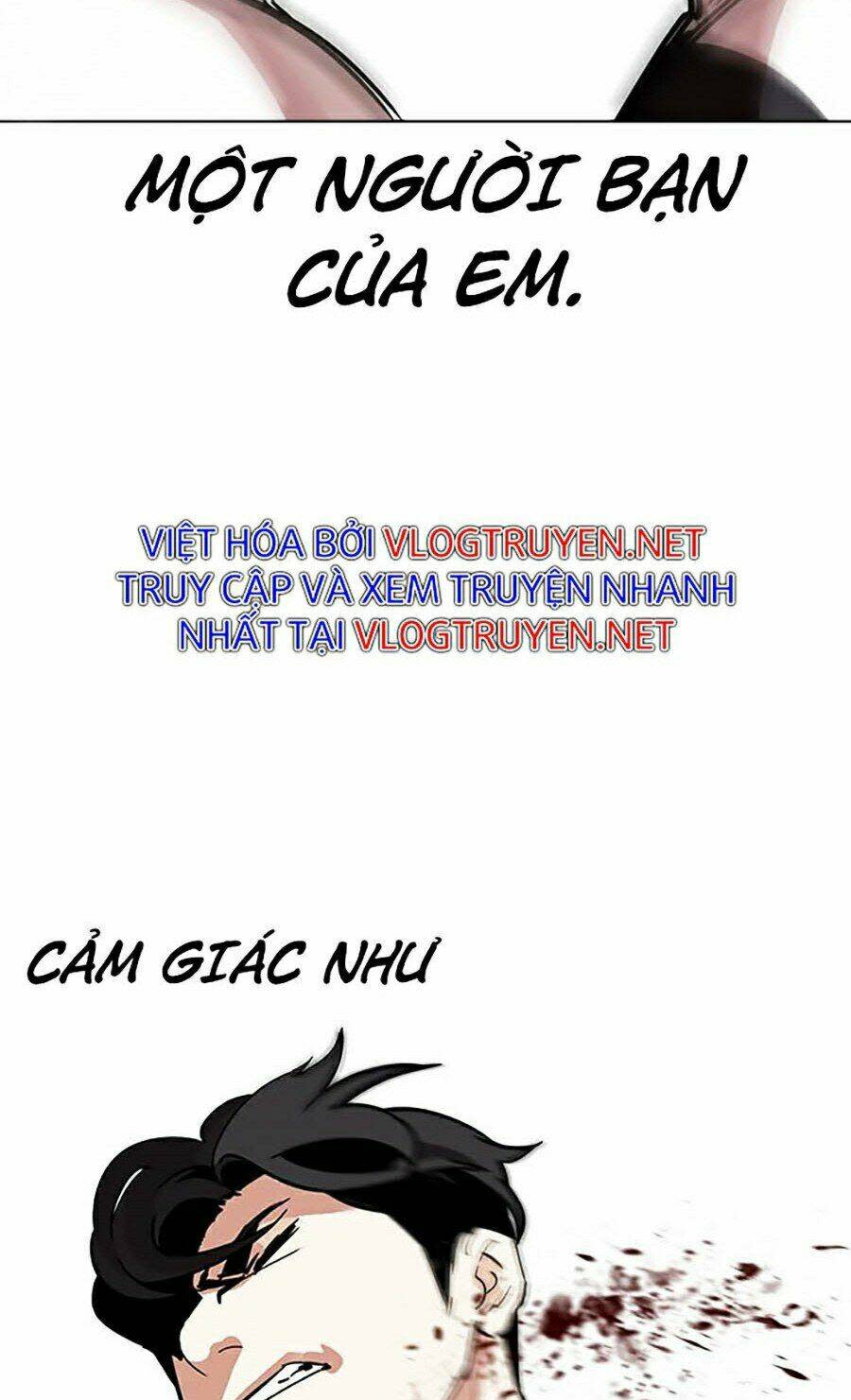 Hoán Đổi Nhiệm Màu Chapter 271 - Trang 2