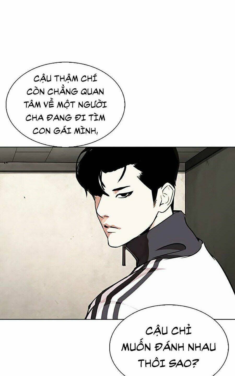 Hoán Đổi Nhiệm Màu Chapter 271 - Trang 2