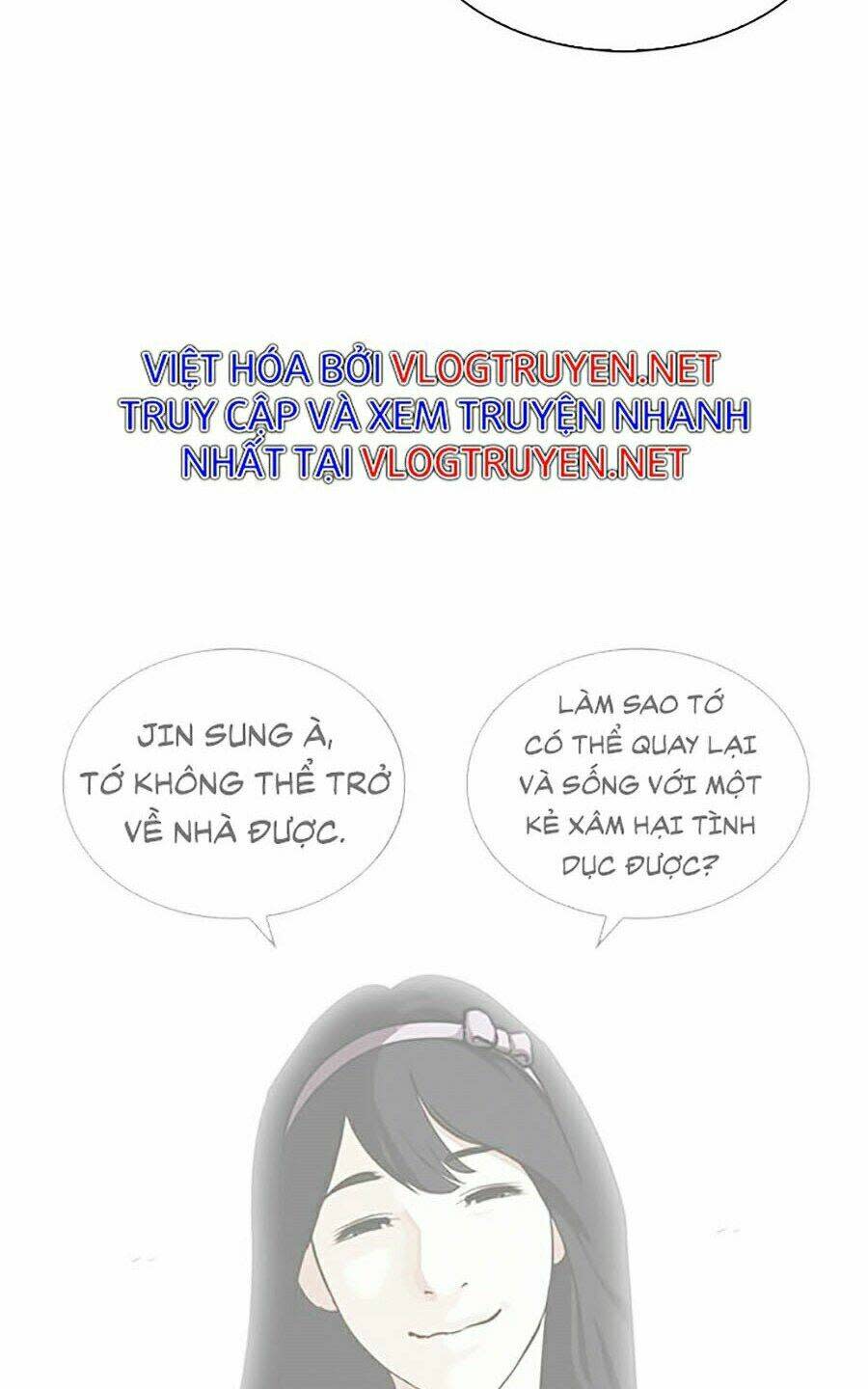 Hoán Đổi Nhiệm Màu Chapter 271 - Trang 2