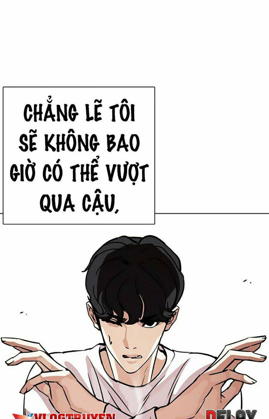 Hoán Đổi Nhiệm Màu Chapter 271 - Trang 2