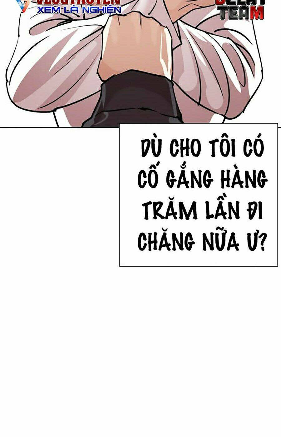 Hoán Đổi Nhiệm Màu Chapter 271 - Trang 2