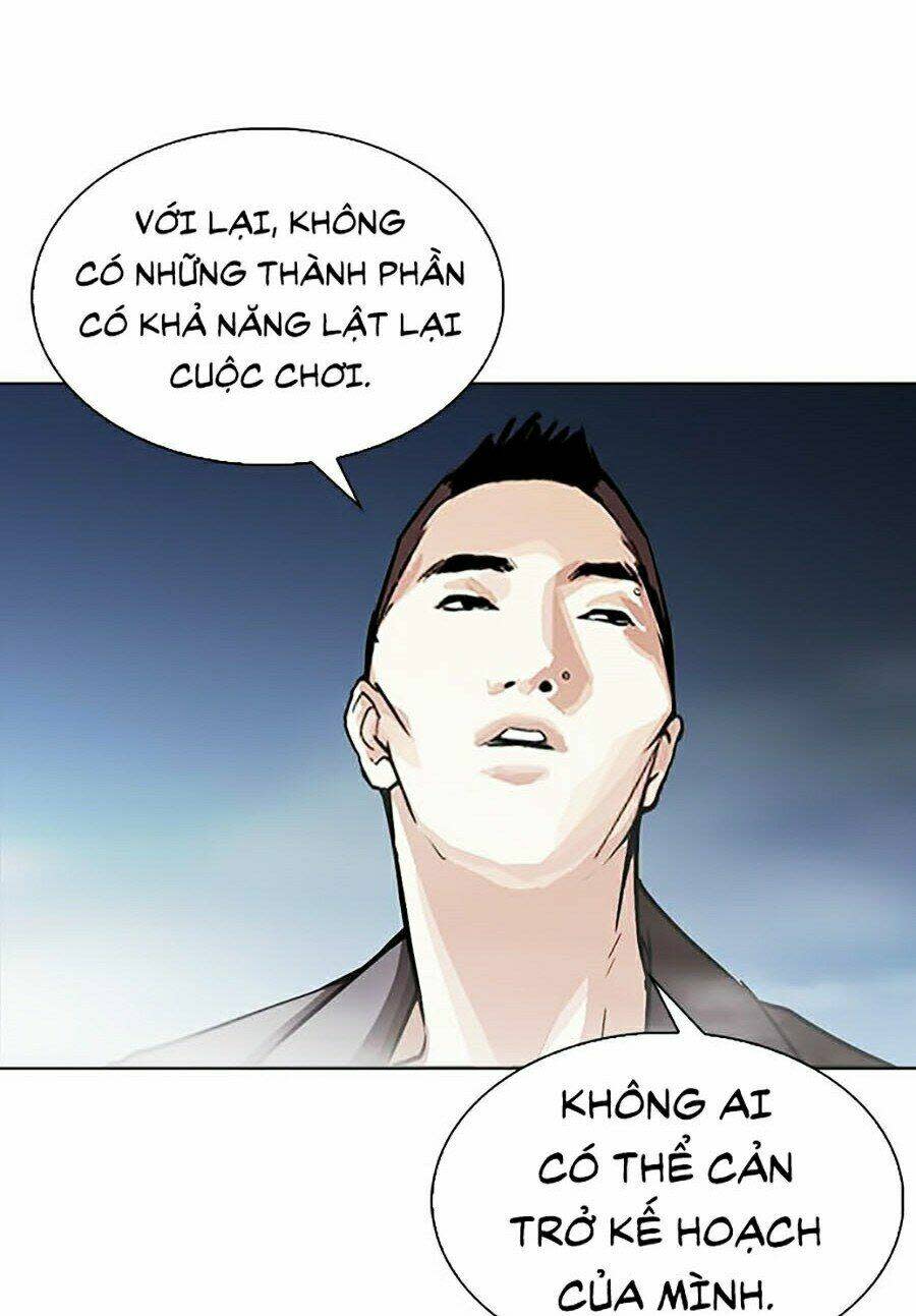 Hoán Đổi Nhiệm Màu Chapter 271 - Trang 2