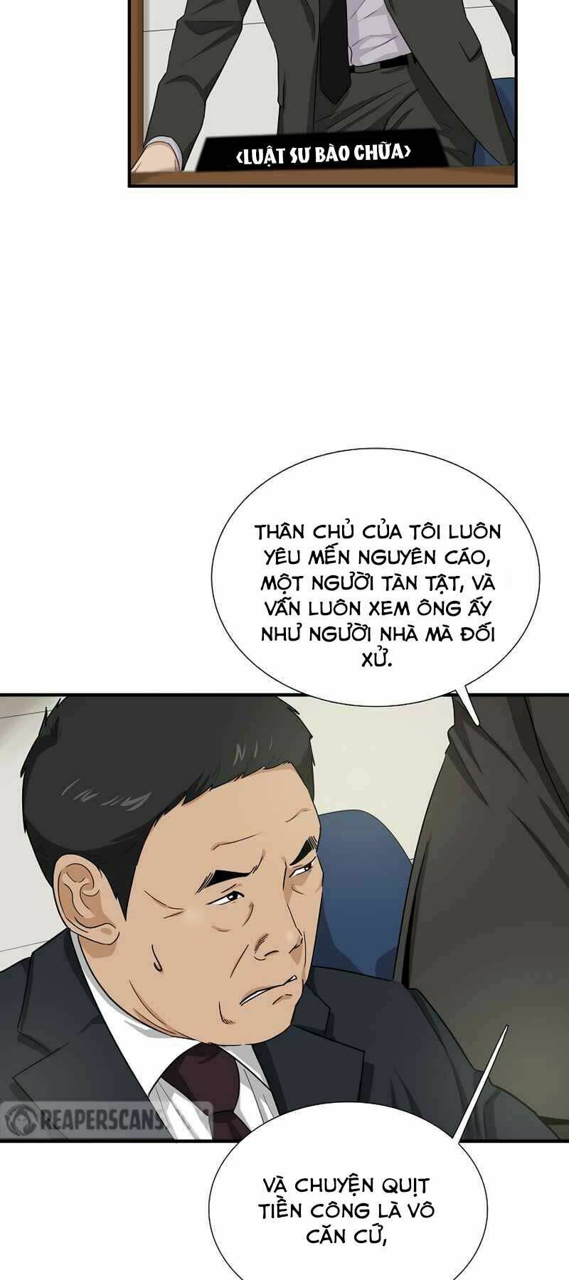 đây là luật chapter 53 - Trang 2