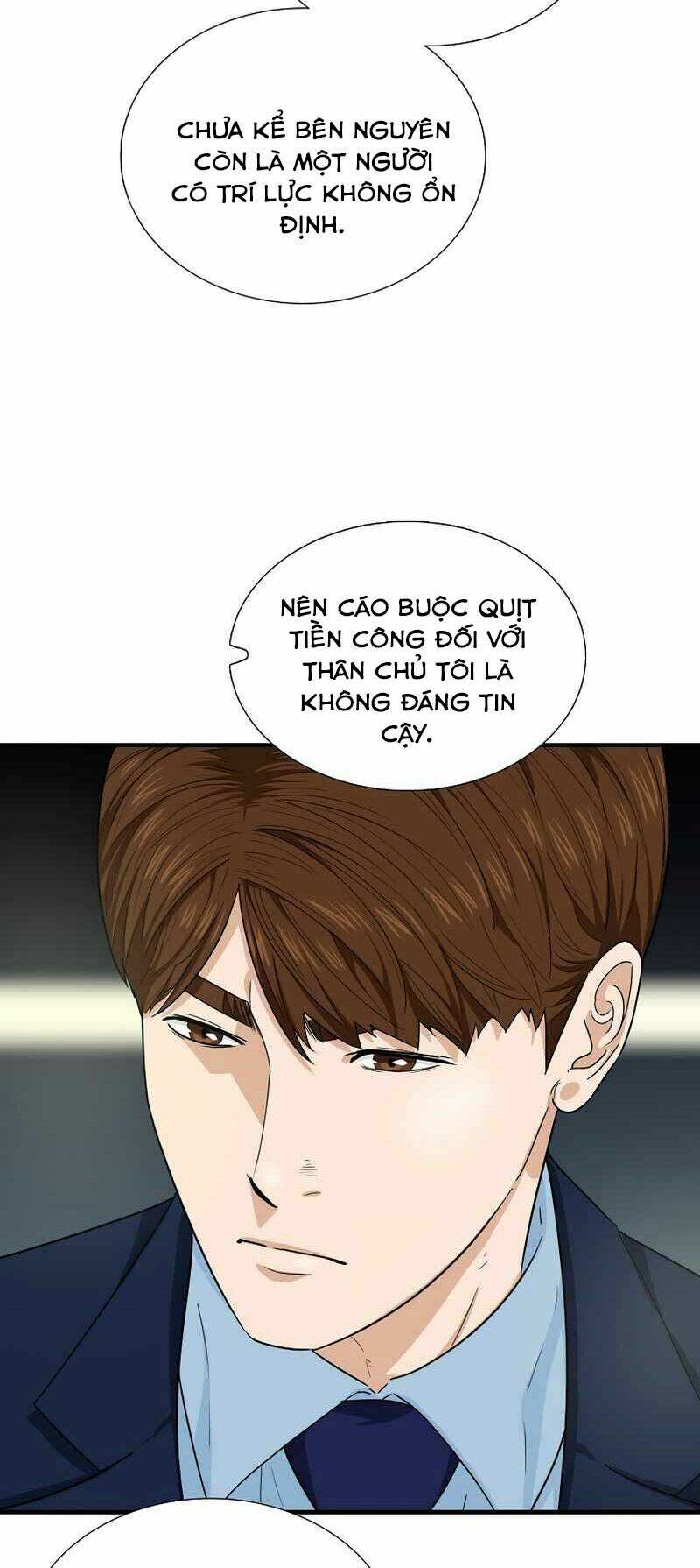 đây là luật chapter 53 - Trang 2