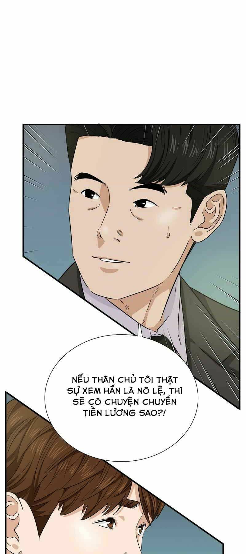 đây là luật chapter 53 - Trang 2