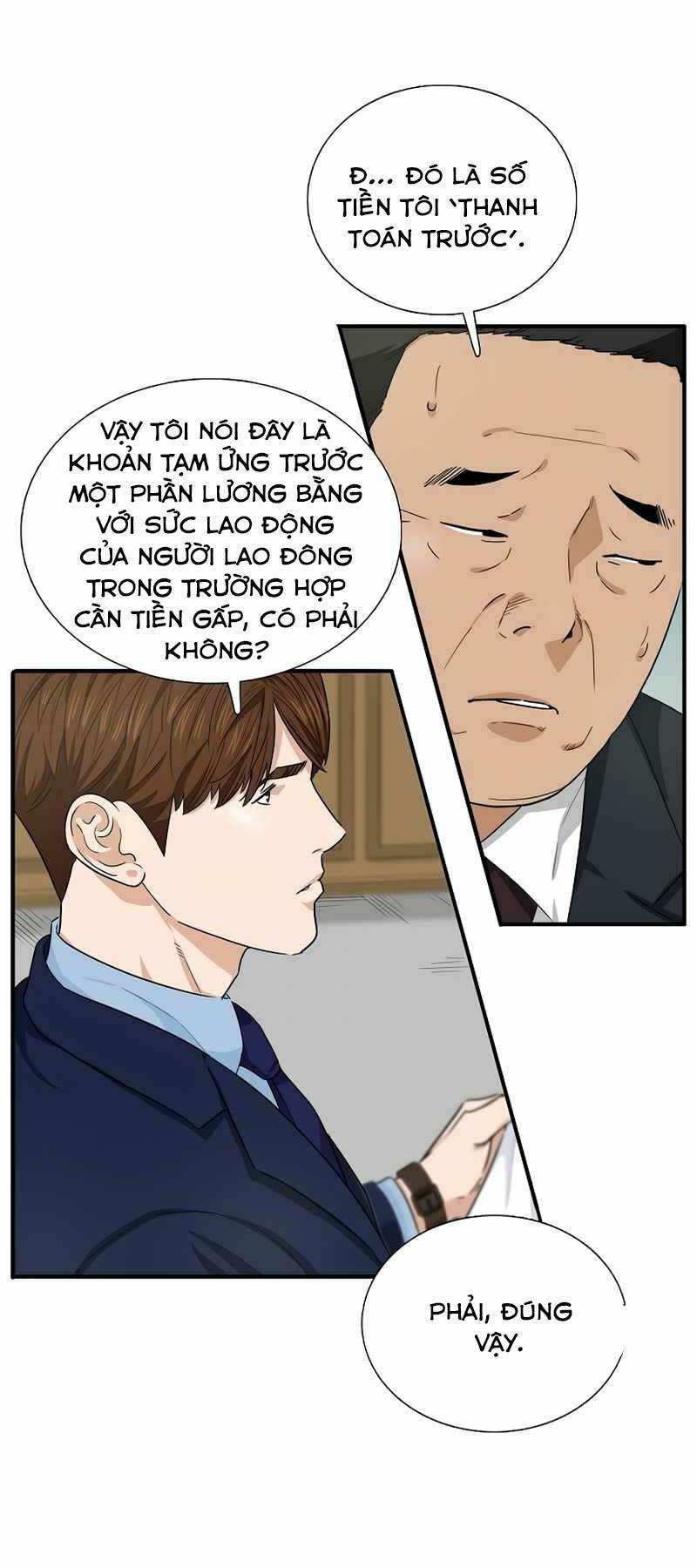 đây là luật chapter 53 - Trang 2