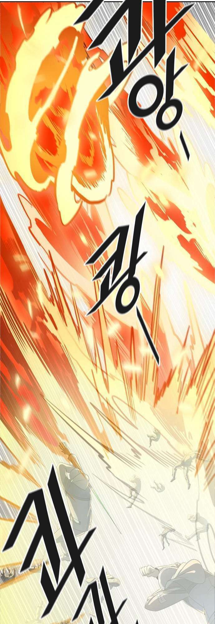 Cuộc Chiến Trong Tòa Tháp - Tower Of God Chapter 518 - Next Chapter 519