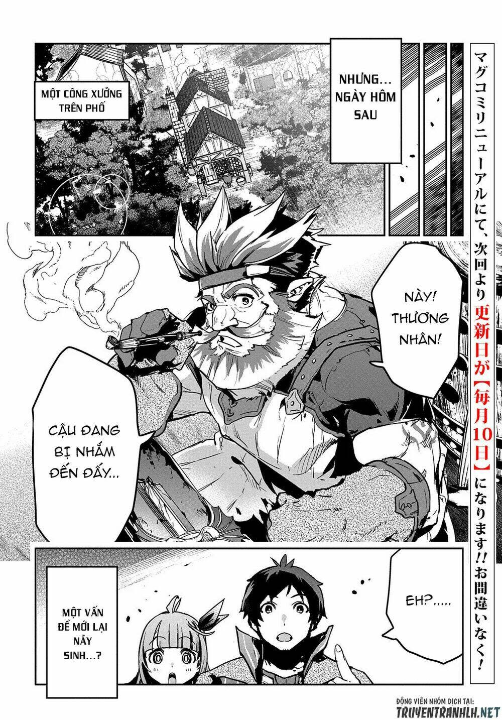 Shounin Yuusha Wa Isekai Wo Gyuujiru! - Saibai Skill De Nandemo Fuyashi Chaimasu Chapter 9 - Next Chapter 10