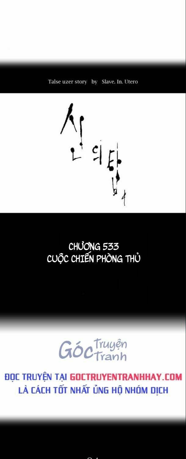 Cuộc Chiến Trong Tòa Tháp - Tower Of God Chapter 533 - Next Chapter 534