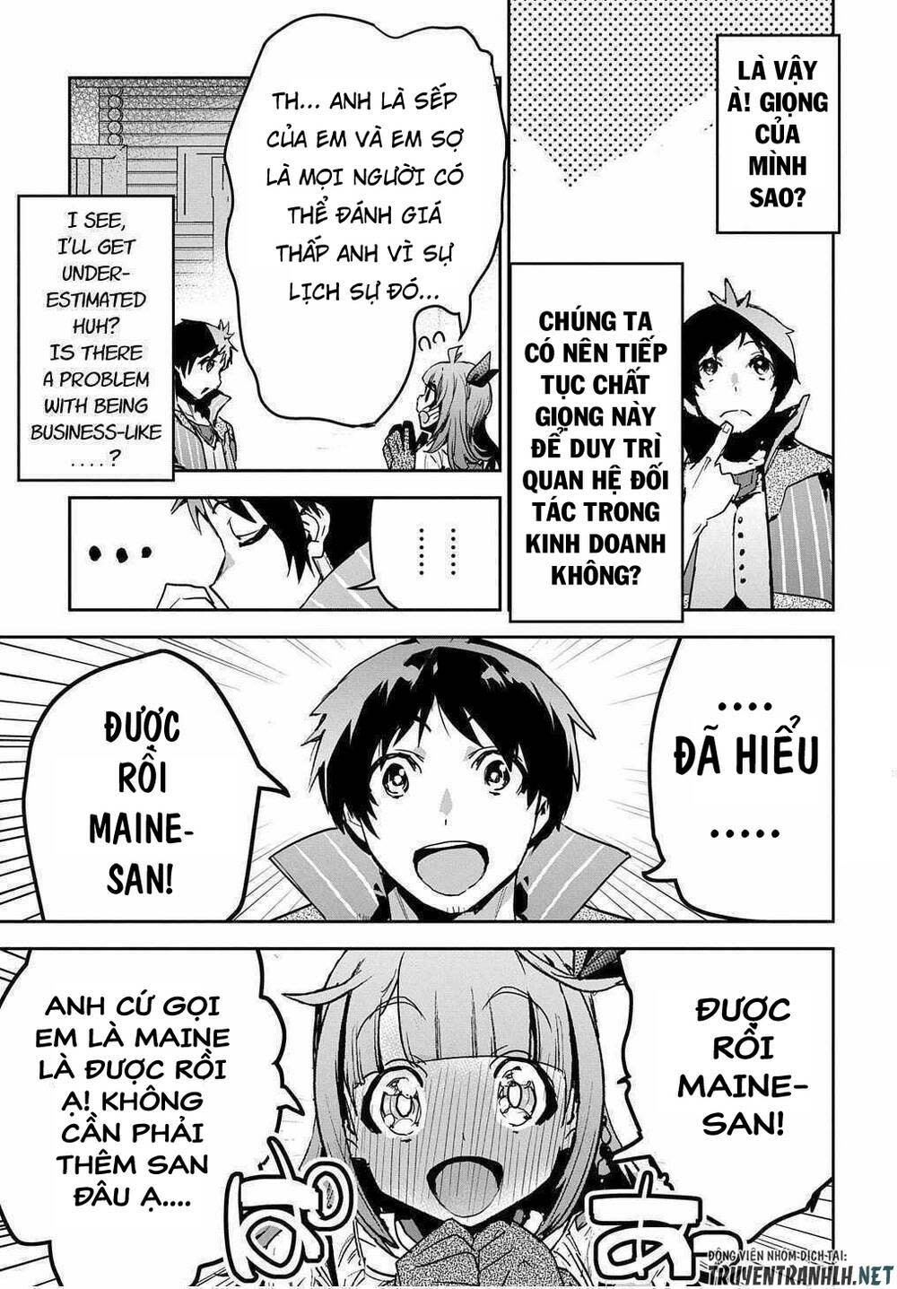 Shounin Yuusha Wa Isekai Wo Gyuujiru! - Saibai Skill De Nandemo Fuyashi Chaimasu Chapter 12 - Next Chapter 13