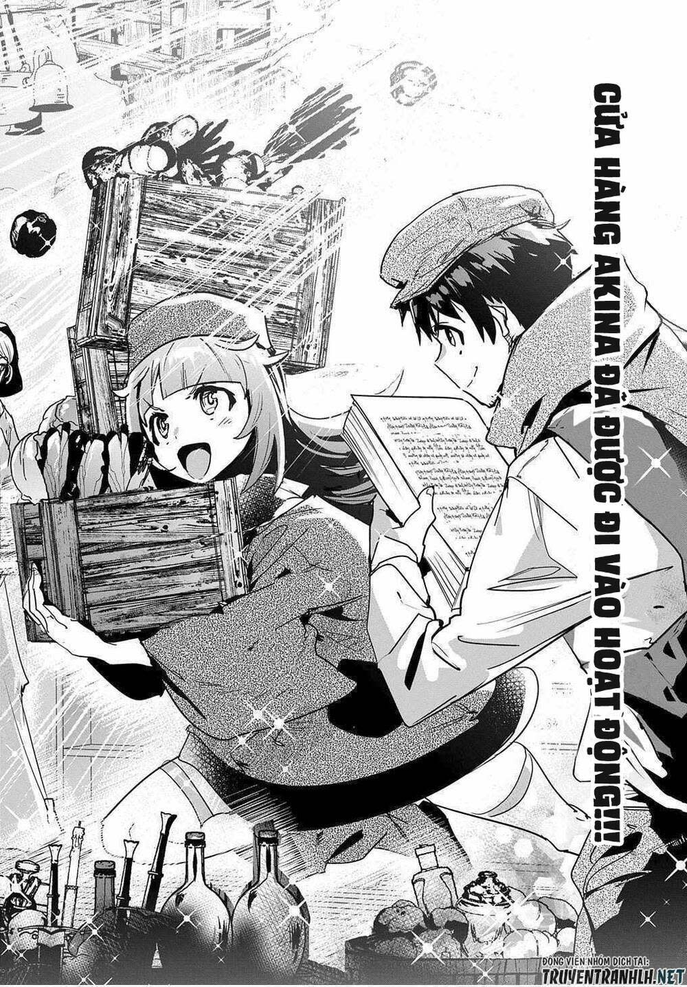 Shounin Yuusha Wa Isekai Wo Gyuujiru! - Saibai Skill De Nandemo Fuyashi Chaimasu Chapter 12 - Next Chapter 13