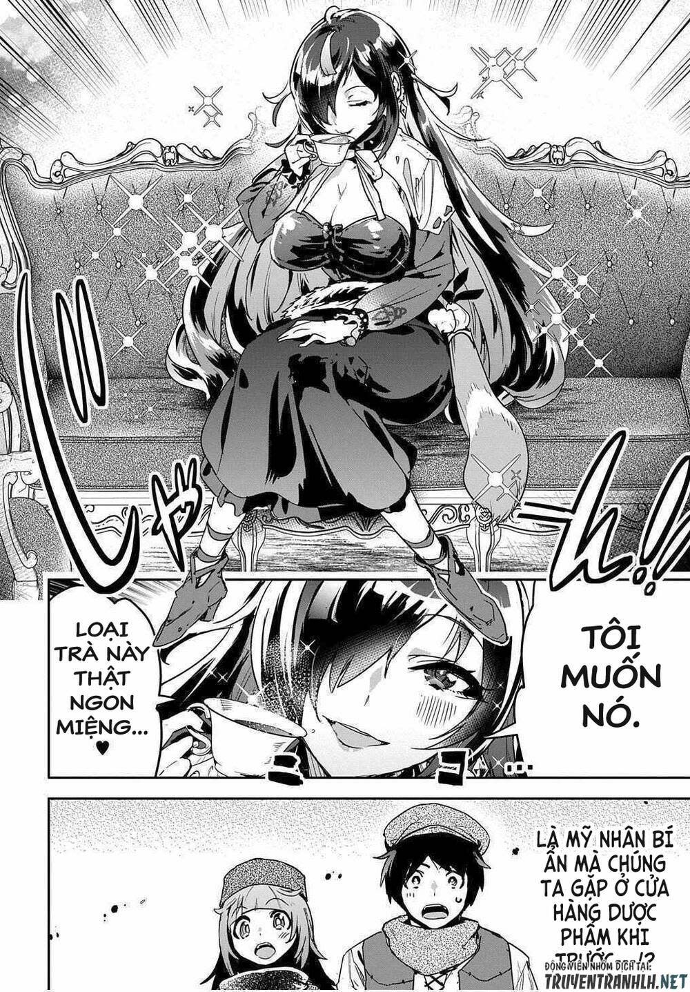 Shounin Yuusha Wa Isekai Wo Gyuujiru! - Saibai Skill De Nandemo Fuyashi Chaimasu Chapter 12 - Next Chapter 13