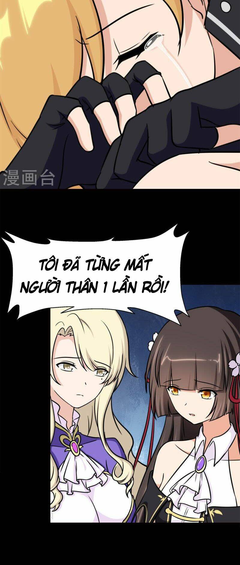 bạn gái zombie của tôi chapter 336 - Trang 2