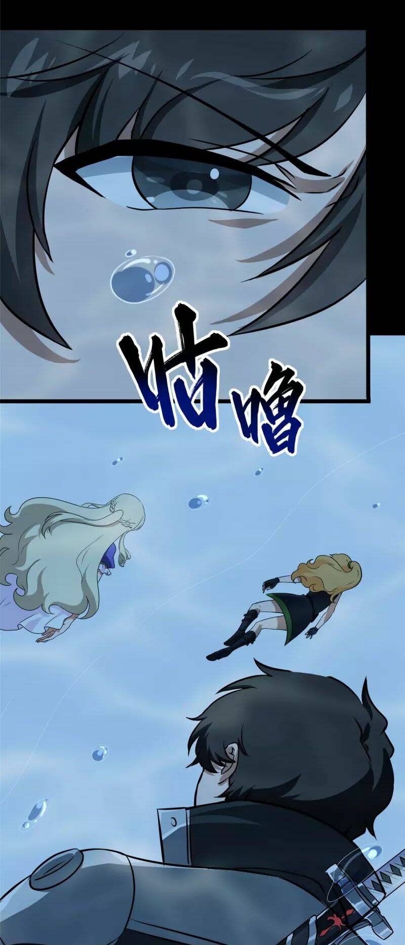 bạn gái zombie của tôi chapter 320 - Trang 2