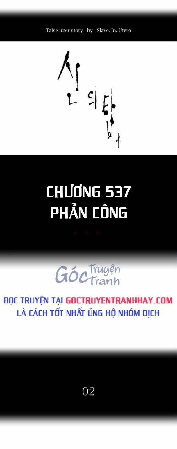 Cuộc Chiến Trong Tòa Tháp - Tower Of God Chapter 537 - Next Chapter 538