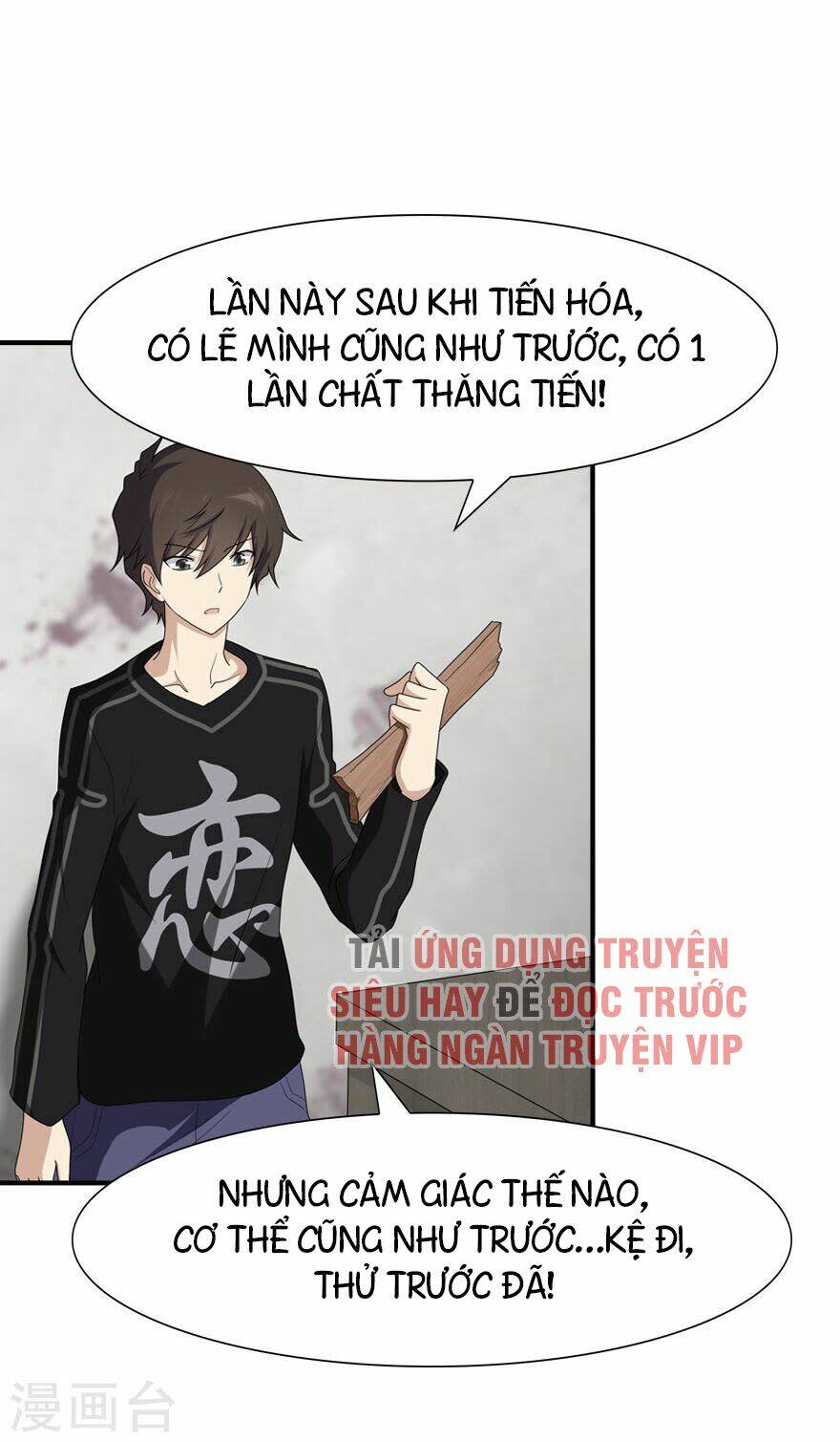 bạn gái zombie của tôi Chapter 70 - Trang 2