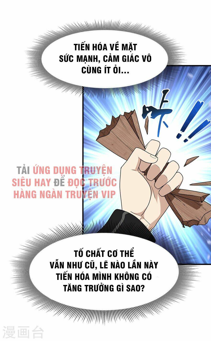 bạn gái zombie của tôi Chapter 70 - Trang 2