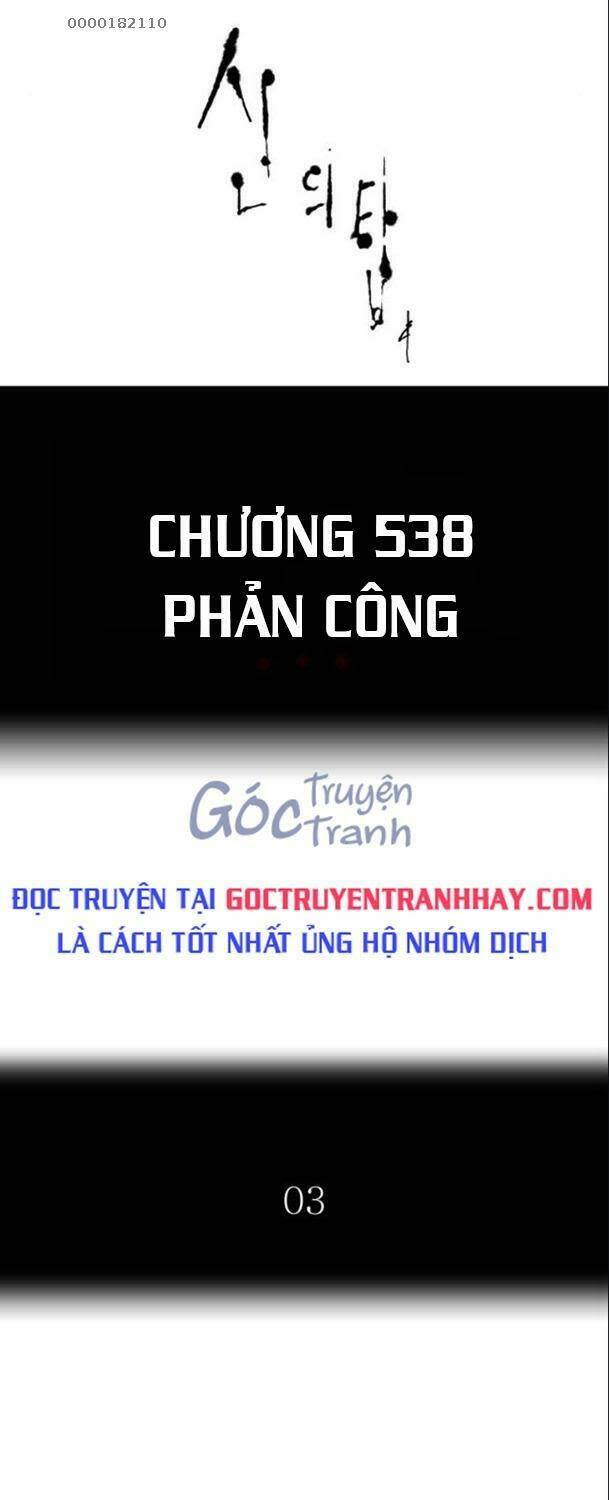 Cuộc Chiến Trong Tòa Tháp - Tower Of God Chapter 538 - Next Chapter 539