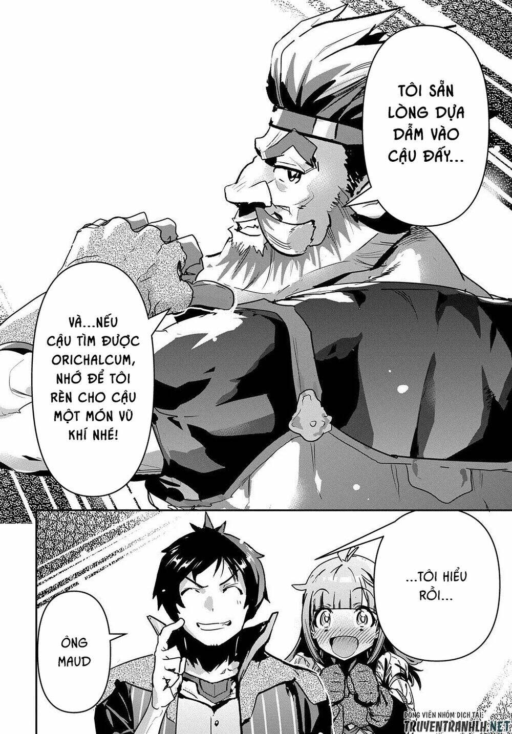 Shounin Yuusha Wa Isekai Wo Gyuujiru! - Saibai Skill De Nandemo Fuyashi Chaimasu Chapter 16 - Next Chapter 17