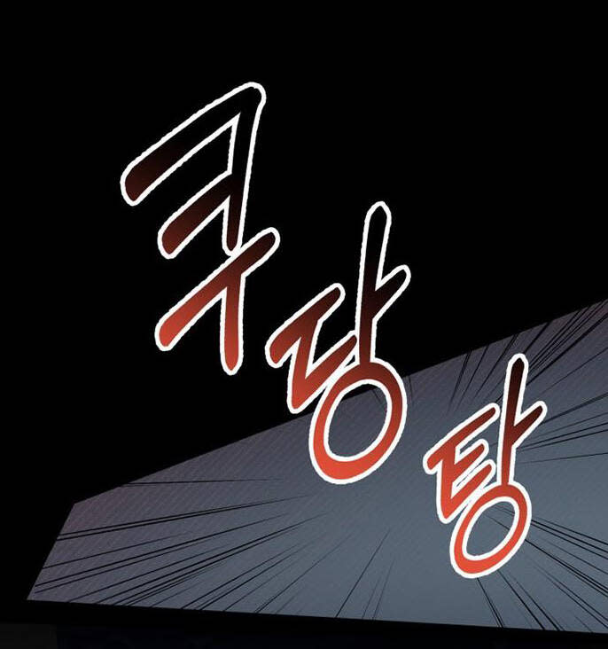 tôi sẽ ly hôn với người chồng bạo chúa của mình chapter 69.2 - Next Chapter 70