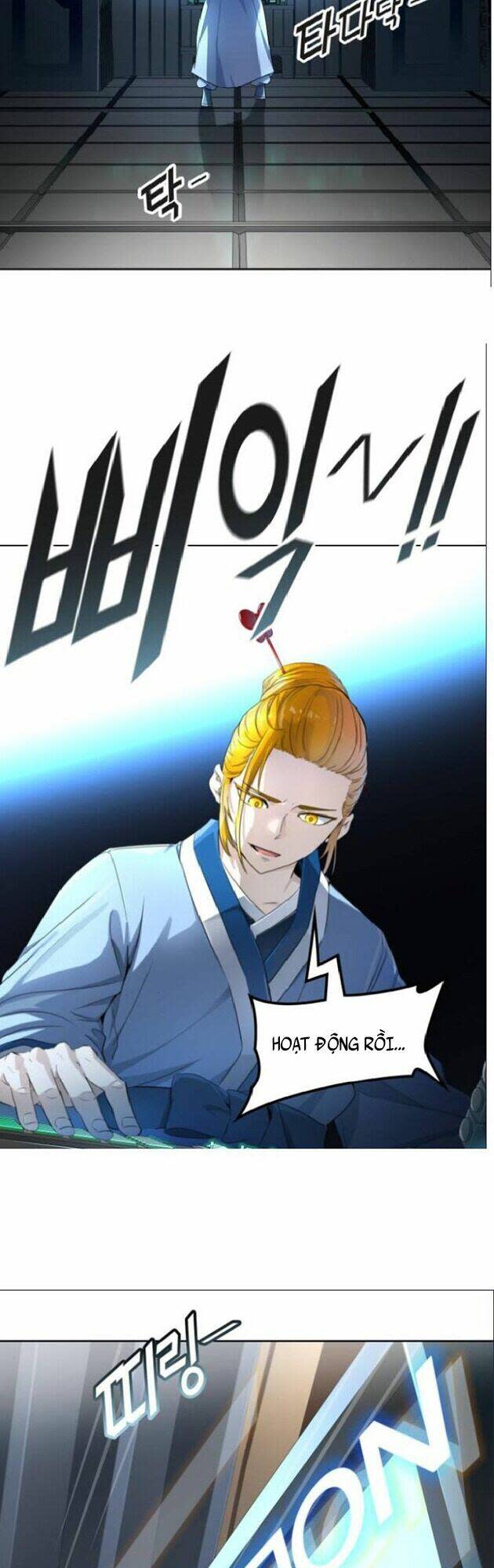 Cuộc Chiến Trong Tòa Tháp - Tower Of God Chapter 541 - Next Chapter 542