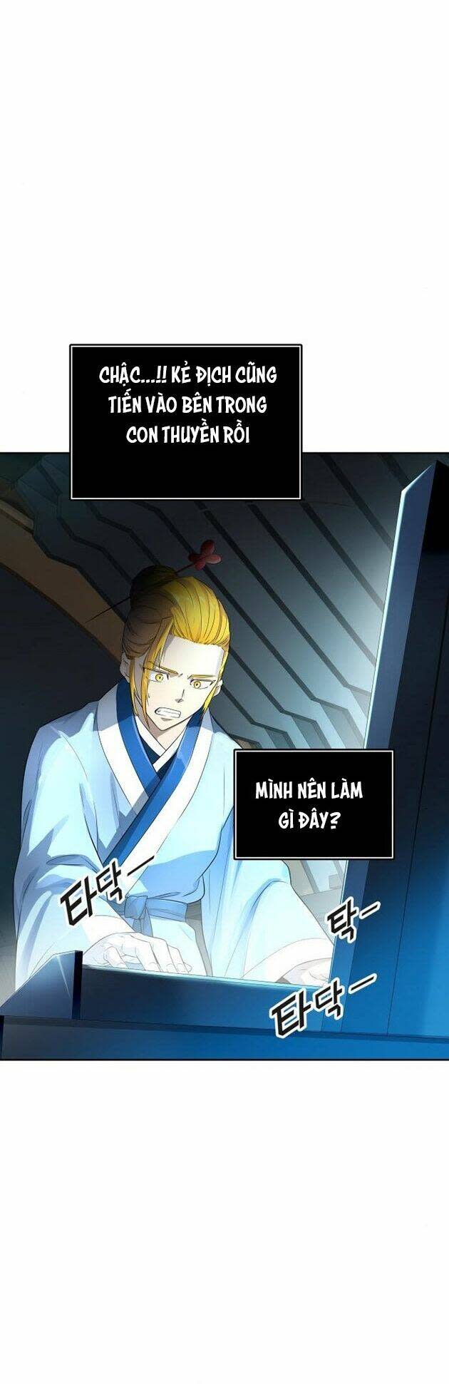 Cuộc Chiến Trong Tòa Tháp - Tower Of God Chapter 544 - Next Chapter 545