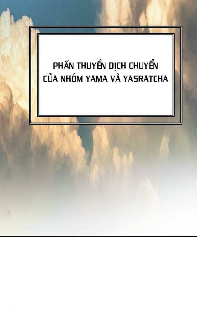 Cuộc Chiến Trong Tòa Tháp - Tower Of God Chapter 547 - Next Chapter 548