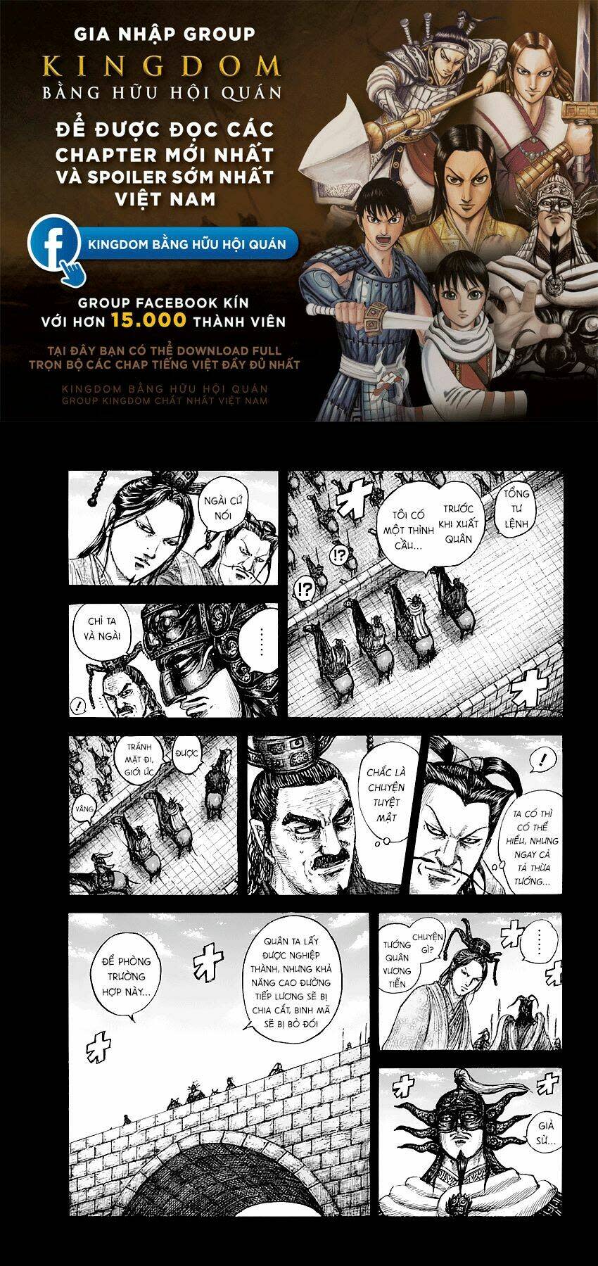 kingdom - vương giả thiên hạ chapter 638 - Next chapter 639