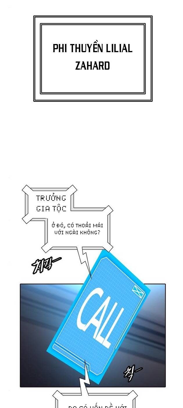 Cuộc Chiến Trong Tòa Tháp - Tower Of God Chapter 550 - Next Chapter 551