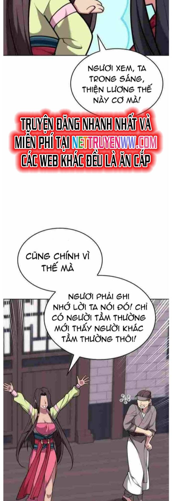 võ giả bất đắc dĩ Chapter 209 - Next Chapter 209