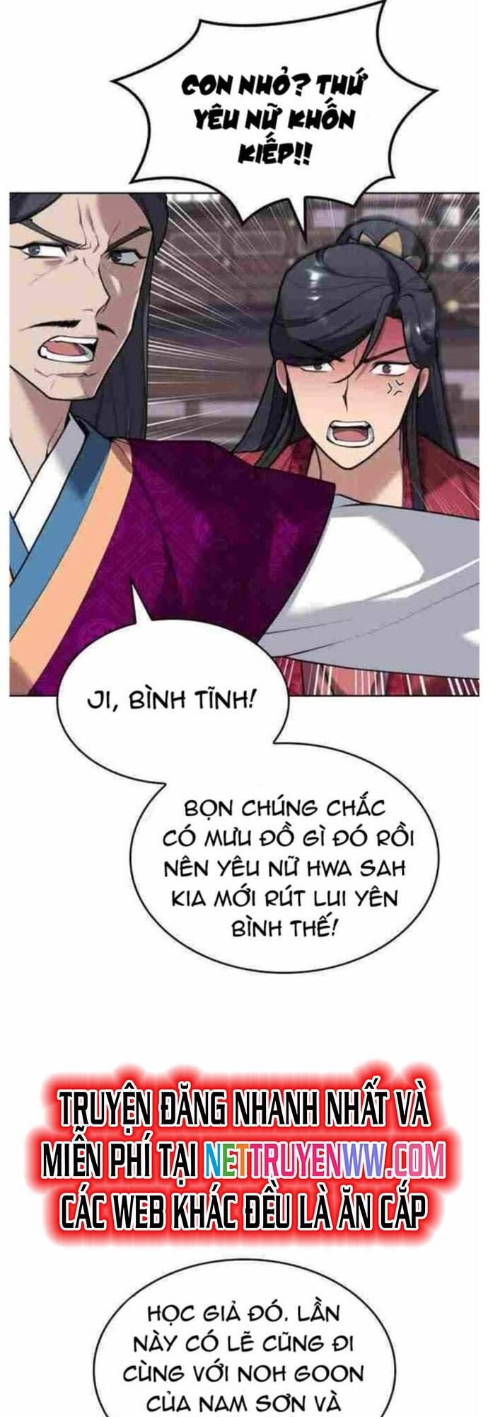 võ giả bất đắc dĩ Chapter 209 - Next Chapter 209