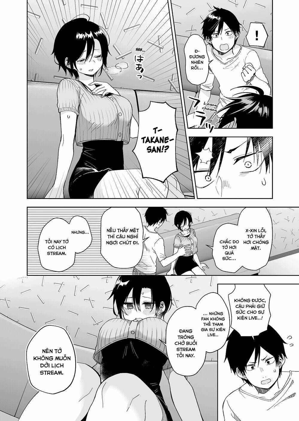 koi shita no de, haishin shite mita chapter 47 - Next chapter 48