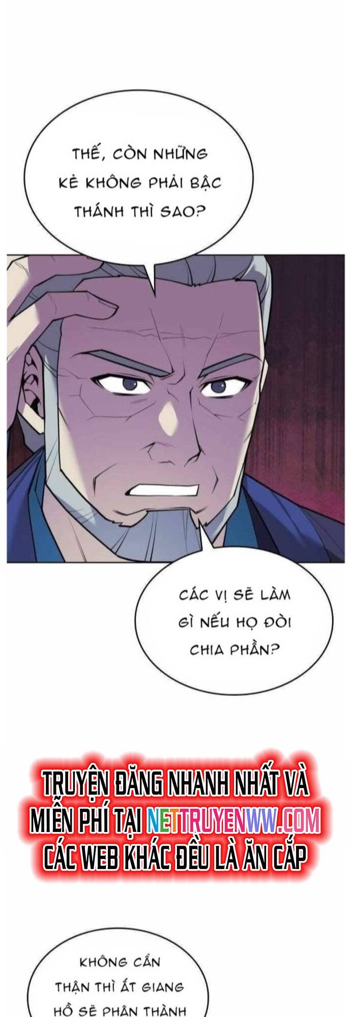 võ giả bất đắc dĩ Chapter 210 - Next Chapter 210