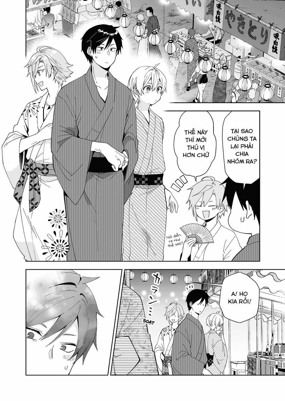 koi shita no de, haishin shite mita chapter 50 - Next chapter 51