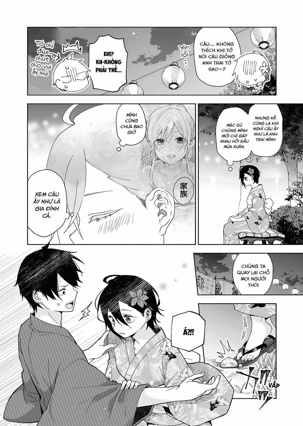 koi shita no de, haishin shite mita chapter 50 - Next chapter 51