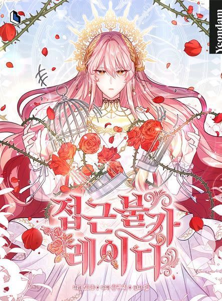 Quý Cô Khó Gần Không Thể Tiếp Cận Chap 74 - Next Chap 75