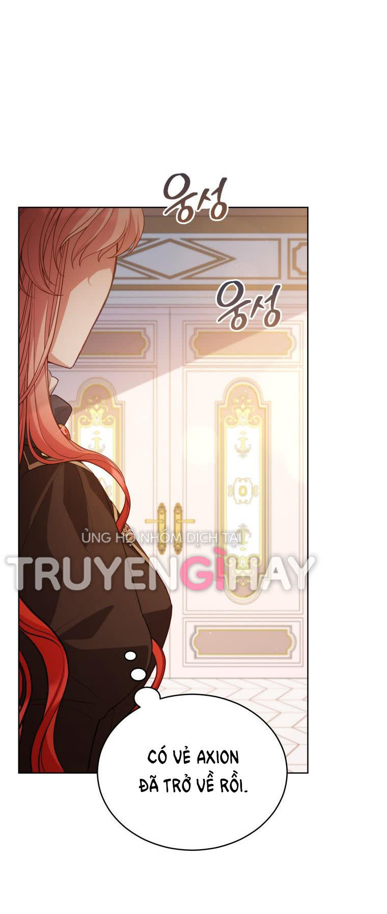 Quý Cô Khó Gần Không Thể Tiếp Cận Chap 74 - Next Chap 75