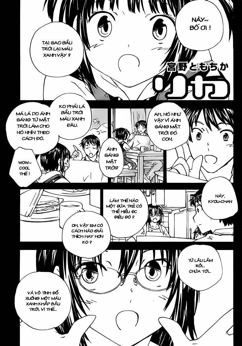 Rika Chapter 3 - Trang 2