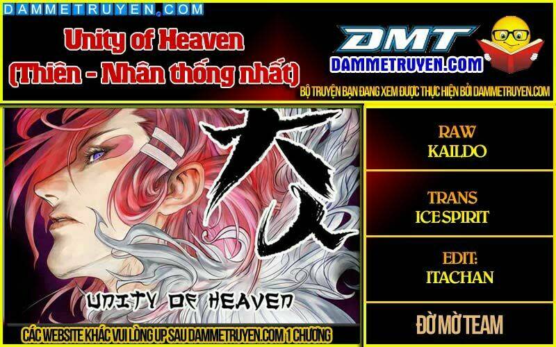 Unity of Heaven Chapter 8 - Next Chapter 9