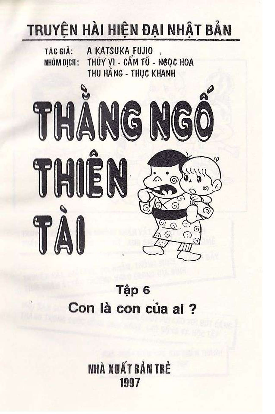 Thằng Ngố Thiên Tài Chapter 6 - Trang 2