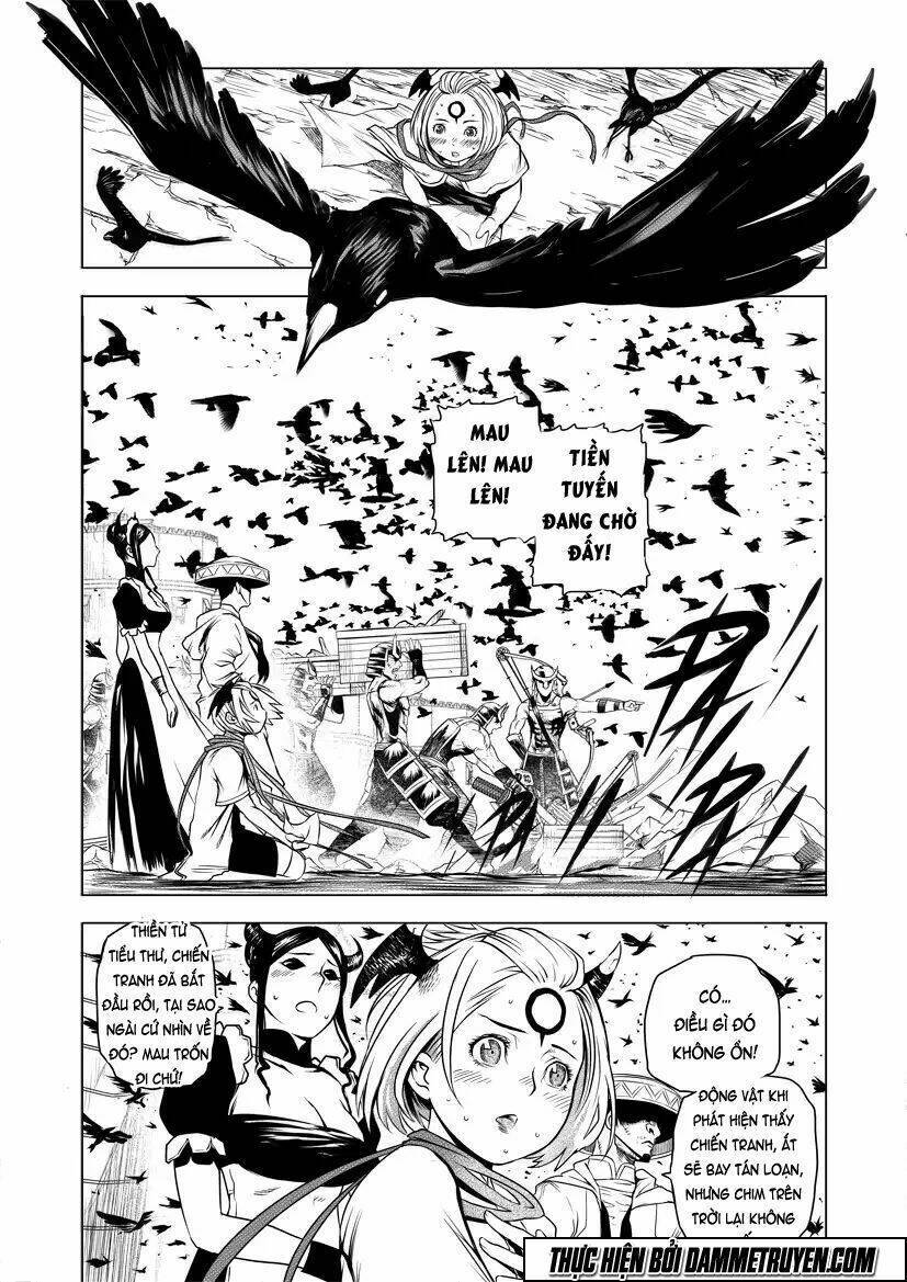 Unity of Heaven Chapter 39 - Next Chapter 40