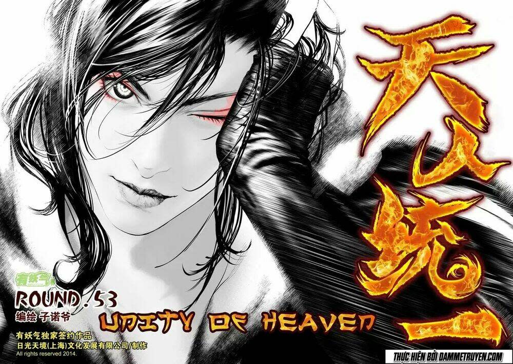 Unity of Heaven Chapter 53 - Next Chapter 54